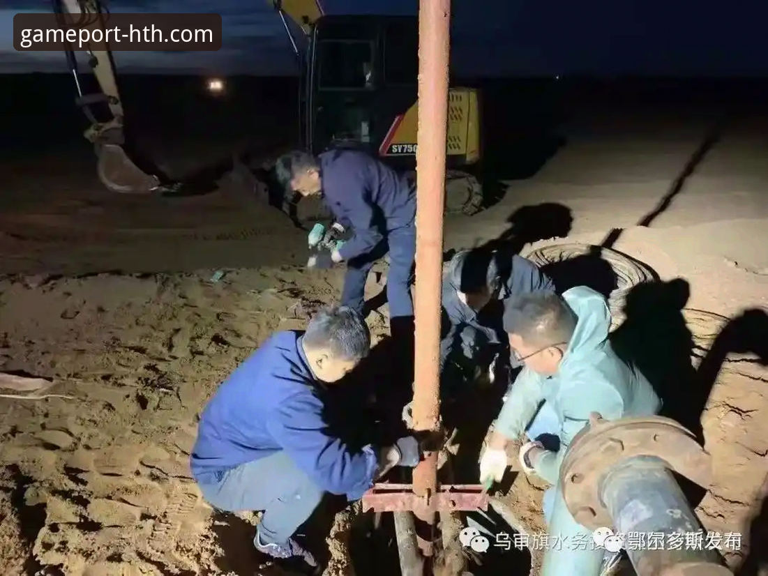 华体会体育平台安全评测与使用完整指南：深度解析“华体会HTH安全吗”