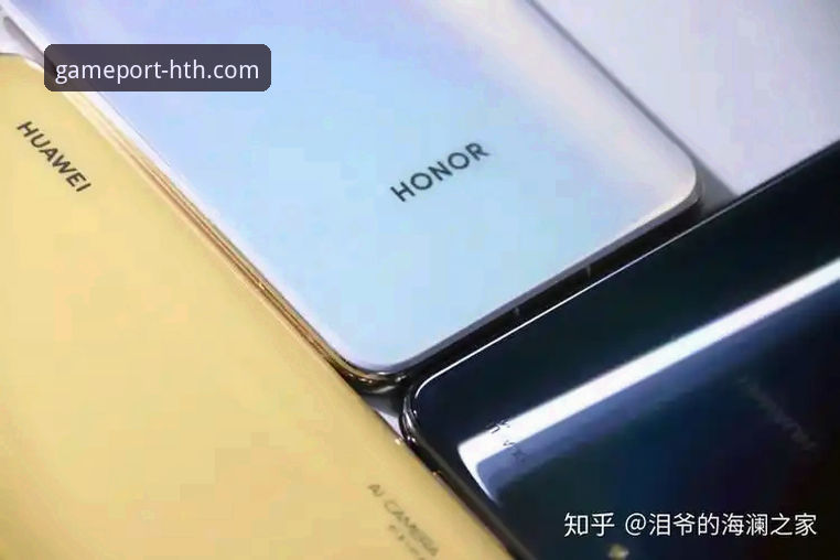 三年老用户亲测：华体会HTH官方最新版v3.0.1的流畅体验与实用心得